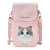 Ragdoll Pink