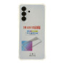 Чохол - накладка TPU Virgin Hard Full Camera Samsung Galaxy A56 5G transparent