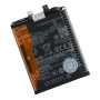 Аккумулятор BP4Q для Xiaomi 14 4610mAh, AAAA