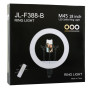 Кольцевая лампа JL-F388B 45см c пультом управления, Black