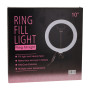 Кольцевая лампа Fill Light 26cm (QX-260), Black