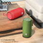 Портативна Bluetooth Колонка Hoco HC10, Green