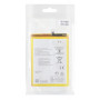 Аккумулятор WT341 для Nokia G11 / G21 5050mAh, AAAA