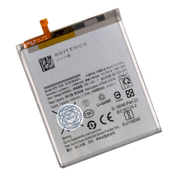 Аккумулятор EB-BG990ABY для Samsung S21 FE 4500mAh, AAAA