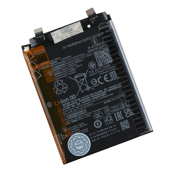 Аккумулятор BM5W для Xiaomi 14T Pro / Poco F6 Pro 5000mAh, AAAA