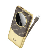 Power Bank Hoco Q29 Nobility 22.5W+PD20W с кабелем Lightning 10000mAh, Brown
