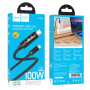 USB Кабель Hoco U126 100W 3A Type-C to Type-C 1.2m, Black