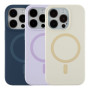 Чехол - накладка Silicone Case with Magsafe для iPhone 14 Pro Max yellow
