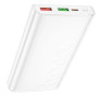 Power Bank Hoco Q22 Taurus 22.5W+PD20W магнитный цифровой дисплей 10000mAh, White