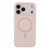 Чохол Glow Silicone Case with Magsafe для iPhone 18 Pro Max