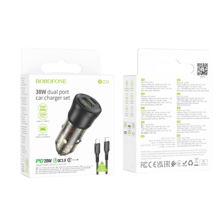 Автомобільний зарядний пристрій Borofone BZ25 USB QC 3.0 / PD 38W + cable Type-C to Type-C, Transparent black
