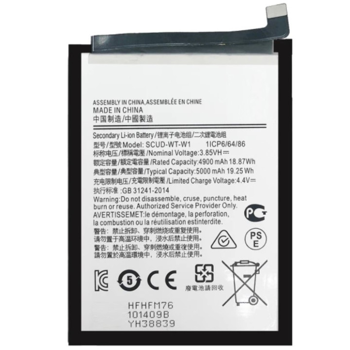 Акумулятор SCUD-WT-S-W1 для Samsung Galaxy A04E / A042 5000mAh, Original