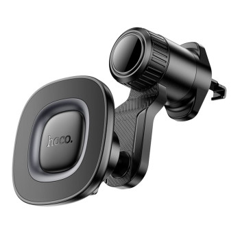 Магнітний тримач автомобільний Hoco H74 4.5-7 inch Magnetic Ring, Black