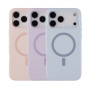 Чехол Glow Silicone Case with Magsafe для iPhone 17 Pro pink