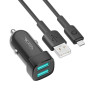Автомобільний зарядний пристрій Ridea RCC-21212 Grand Type-C 2USB, Black