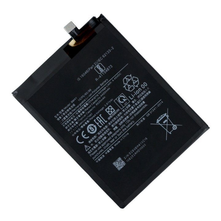 Аккумулятор BM4Y для Xiaomi Poco F3 / K40 / K40 Pro 4520mAh, AAAA