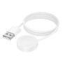 USB кабель-зарядка для Часов Borofone BD6, White