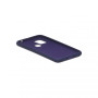 Чехол-накладка Full Case HQ для Samsung M31
