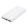 Зовнішній акумулятор Power Bank XO PR251 10000 mAh, White