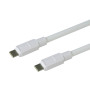 USB кабель Hoco X84 PD60W 3A Type-C to Type-C, White
