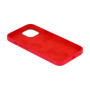 Чохол-накладка MagSafe Silicone Case SplashScreen для Apple iPhone 13