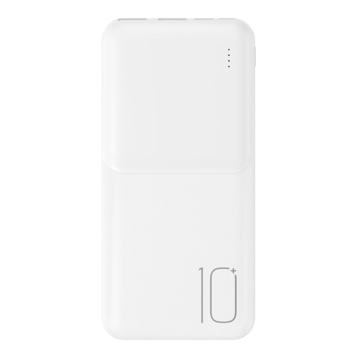 Зовнішній акумулятор Power Bank XO PR251 10000 mAh, White