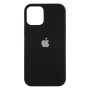 Чехол-накладка MagSafe Silicone Case Full Size для Apple Iphone 12 Mini
