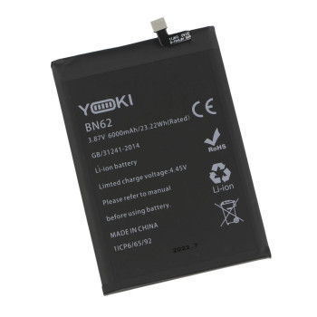 Акумулятор Yoki BN62 для Xiaomi Poco M3 / Redmi 9T 6000mah