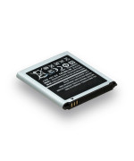 Акумулятор EB585157LU для Samsung Galaxy i8552 2000mAh, АААА