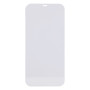 Защитное стекло Baseus 0.3mm для Apple IPhone 12 Pro Max (2 шт), White