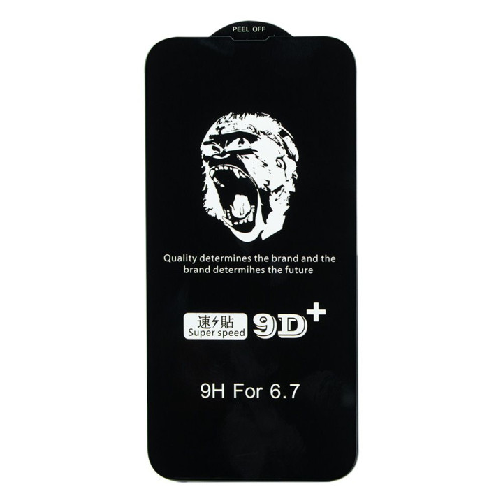 Захисне скло Monkey для Apple iPhone 13 Pro Max, Black
