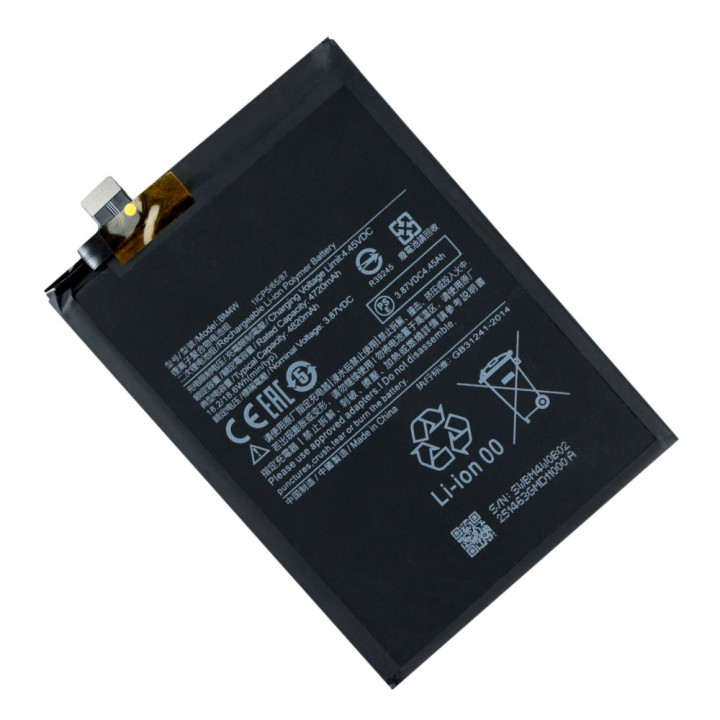 Аккумулятор BM4W для Xiaomi Mi 10T Lite 4820mAh, Original