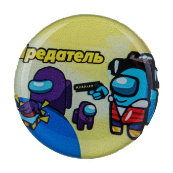Тримач для телефону PopSocket AmongUs, 05