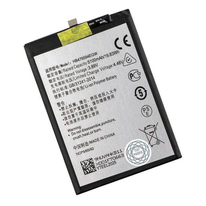 Аккумулятор HB476594EGW для Huawei Honor X6a 5100mAh, AAAA