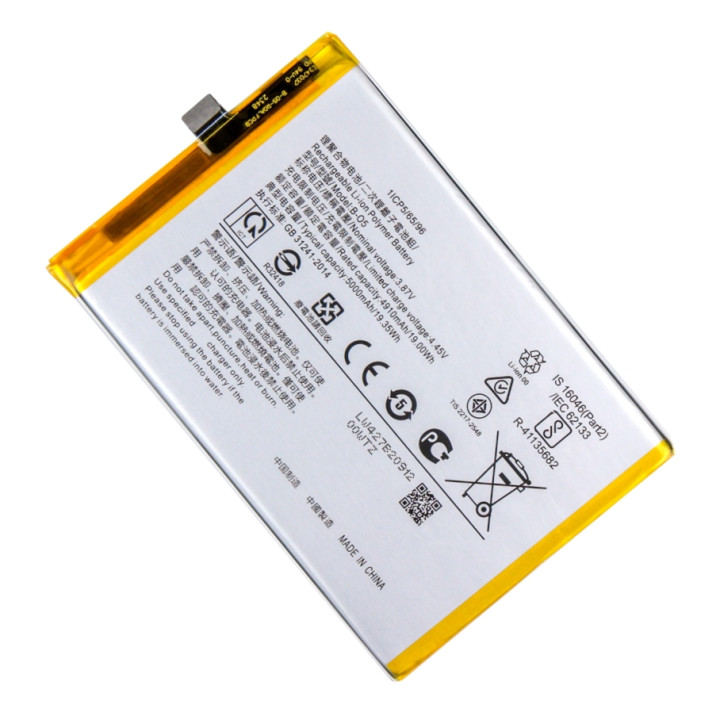 Акумулятор B-O5 для Vivo Y11s 5000mAh, AAAA