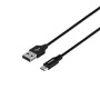 USB кабель Baseus CAMYW-B USB to Micro 2A 1.5M, Black