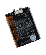 Аккумулятор BP45 для Xiaomi 12 Pro 4600mAh, AAAA