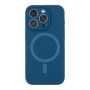 Чохол - накладка Silicone Case Full Camera with Magsafe для iPhone 16 Pro pink