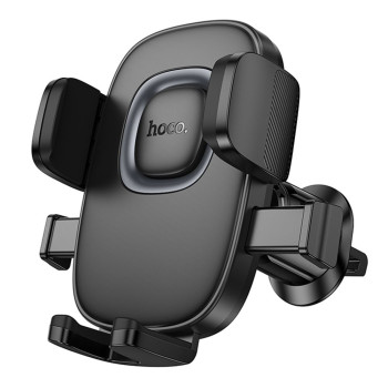 Автотримач Hoco H75 4.5-7 inch, Black