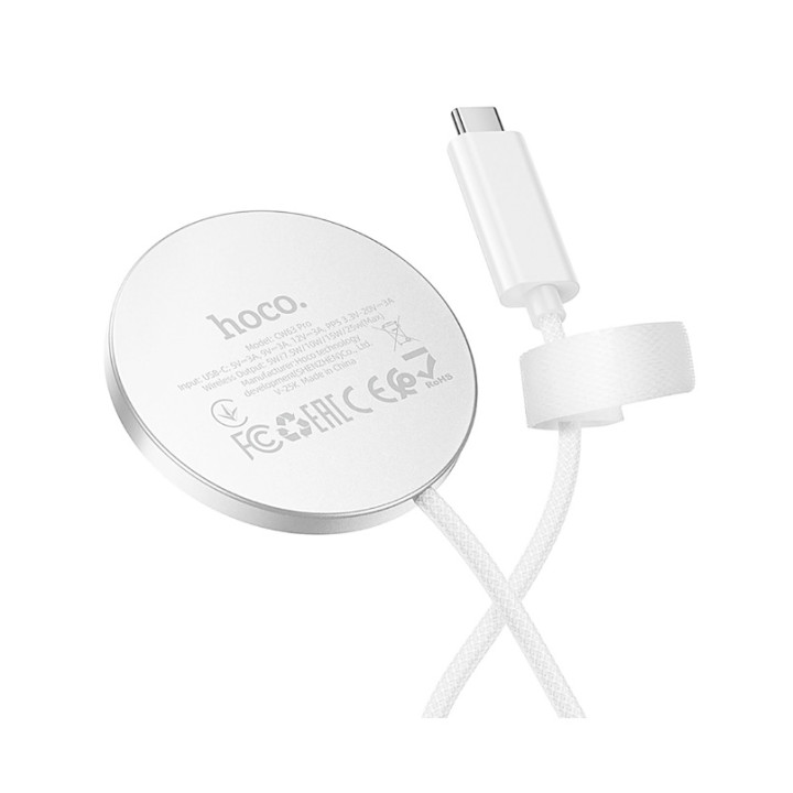 Бездротовий зарядний пристрій Hoco CW63 Pro Qi2.2 25W with cable Type-C 1.2m, White