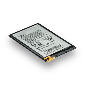 Аккумулятор EB40 для Motorola XT910 3300mAh, AAAA