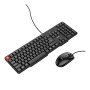 Комплект проводная клавиатура с мышкой Hoco DI50, Black