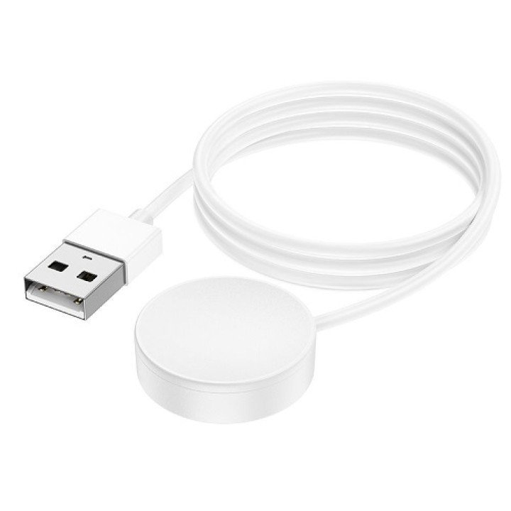 USB кабель-зарядка для Часов Borofone BD7, White