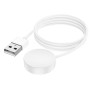 USB кабель-зарядка для Часов Borofone BD7, White