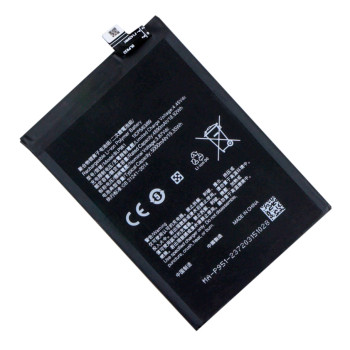 Акумулятор BLP951 для Realme 10 Pro / 11 5000mAh, AAAA