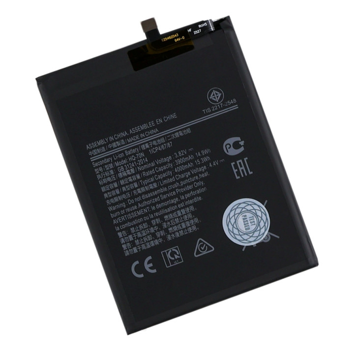 Акумулятор HQ-70N для Samsung A11 4000mAh, AAAA