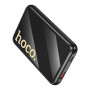 Зовнішній акумулятор Power Bank Hoco Q37 Graceful 22.5W PD20W 2cables 10000mAh, Black
