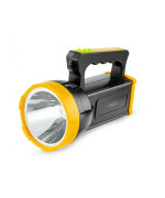 Фонарь Ручной Поисковый XO YH02 1200 мАч, Black