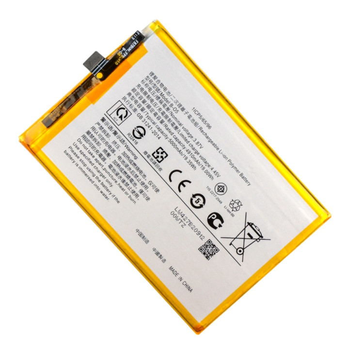 Акумулятор B-05 для Vivo Y20 5000mAh, AAAA