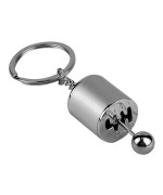 Брелок для ключів селектор передач, Silver